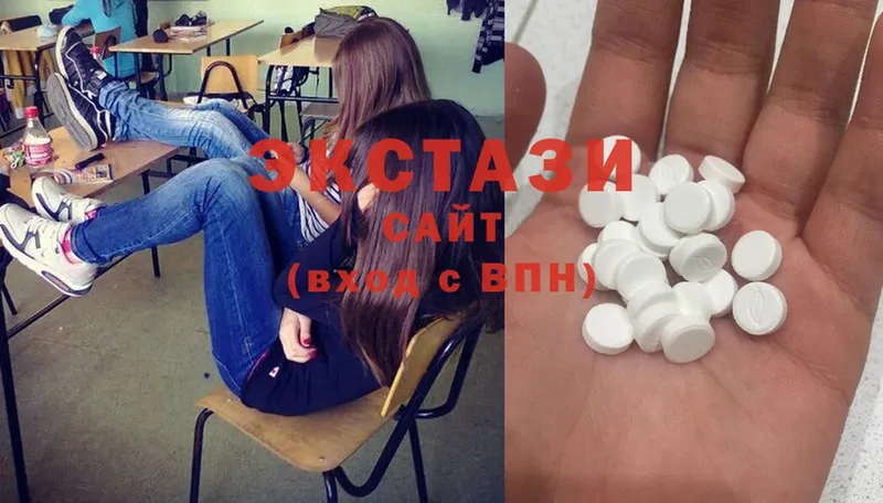 блэк спрут ссылка  купить наркотики сайты  Тулун  Ecstasy XTC 