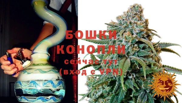 мяу мяу кристалл Нея