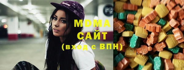 амфетамин Нефтегорск
