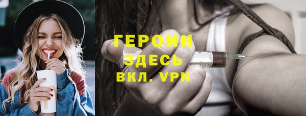 скорость Нефтекумск