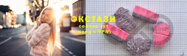 скорость Нефтекумск