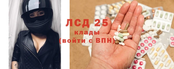 амфетамин Нефтегорск