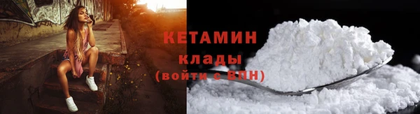 скорость Нефтекумск