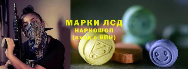 скорость Нефтекумск