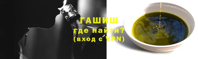 мефедрон мука Болхов