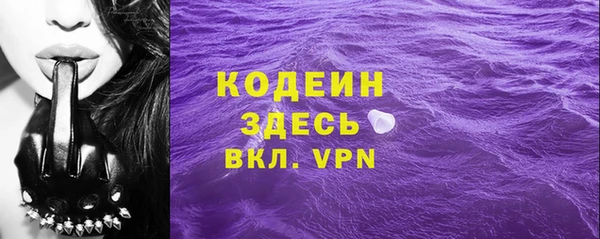 скорость Нефтекумск