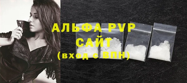 скорость Нефтекумск