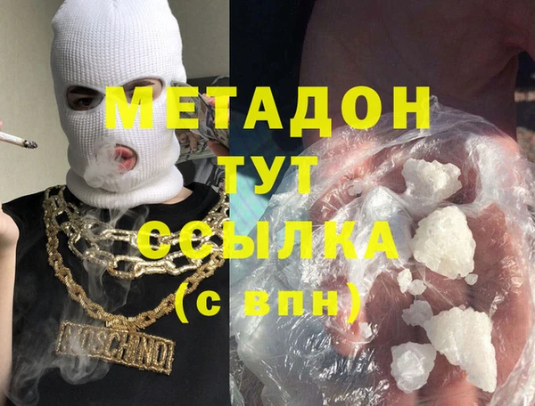 скорость Нефтекумск