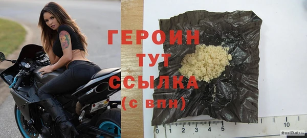 скорость Нефтекумск