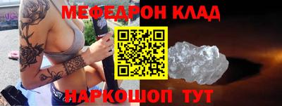 гидра Донской