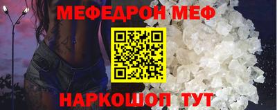 гидра Донской