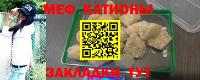 скорость Донецк