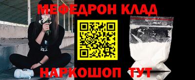 шишки Дубна
