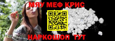 шишки Дубна
