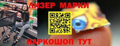 гидра Донской