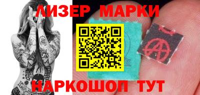 гидра Донской