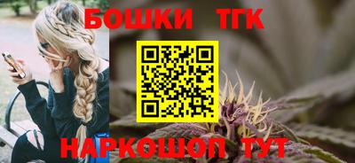 гидра Донской
