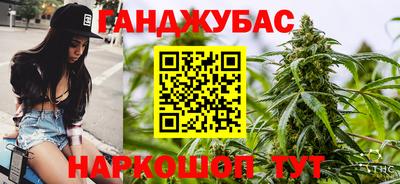 скорость Донецк