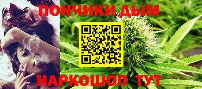 гидра Донской