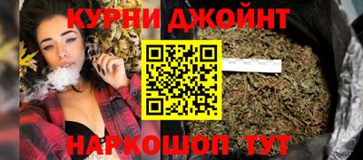 гидра Донской