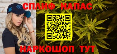 гидра Донской