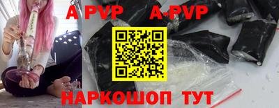 скорость Донецк