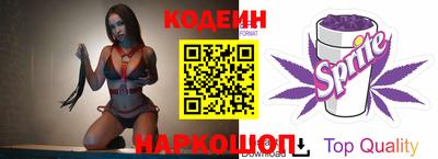 гидра Донской