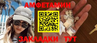 скорость Донецк