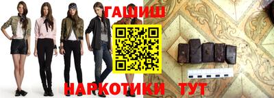 шишки Дубна