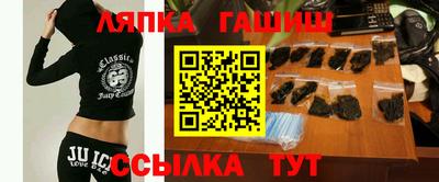 скорость Донецк