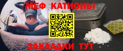 скорость Донецк