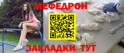 шишки Дубна