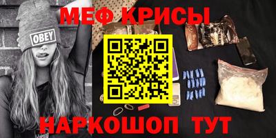 гидра Донской