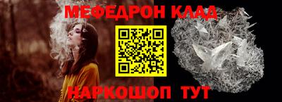 шишки Дубна