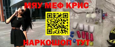 скорость Донецк