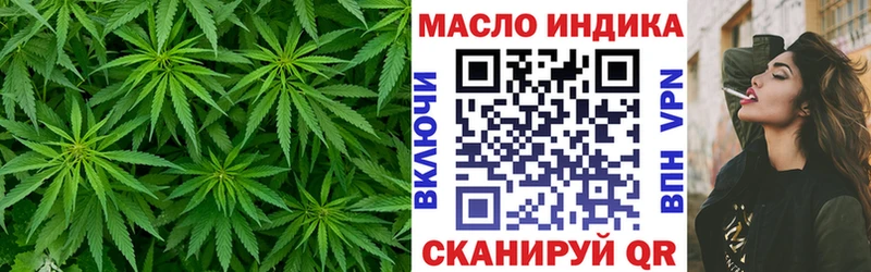 мега ССЫЛКА  Тулун  Дистиллят ТГК Wax 