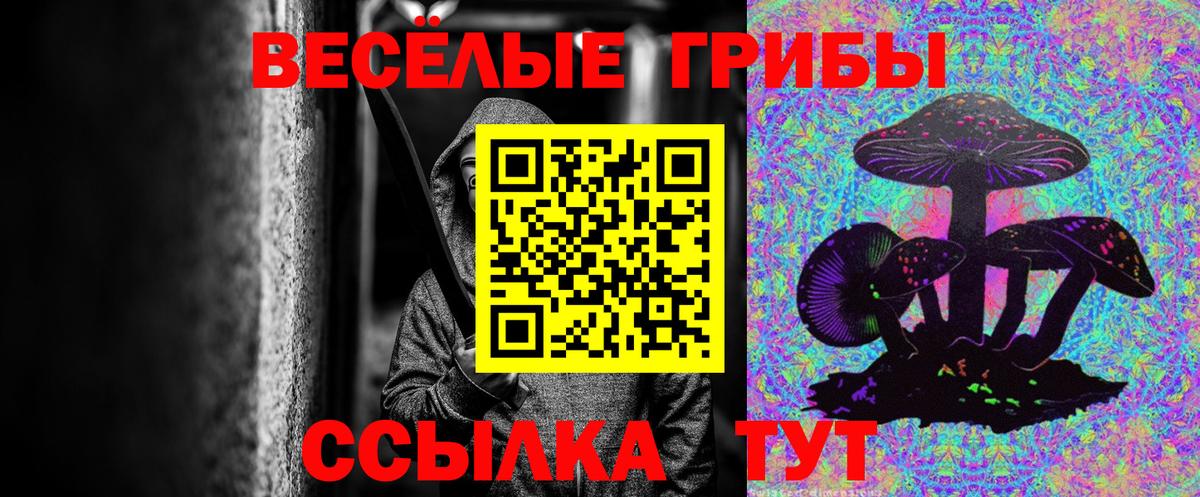 МЕФ  Канабис  Cocaine  Масло THC  Плюхи  Диски  Тулун  Мяу-Мяу  Вход с VPN 