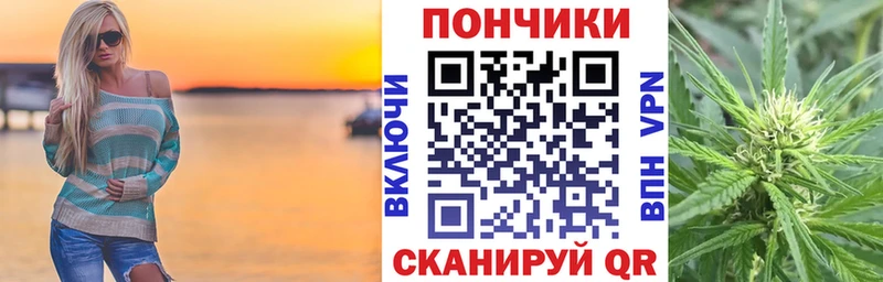 наркошоп  Тулун  Каннабис Ganja 