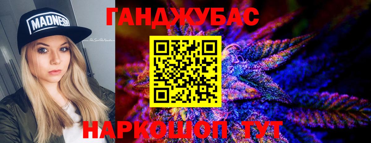 Тулун  Бошки Шишки индика  Вход с VPN  Шишки марихуана гибрид 